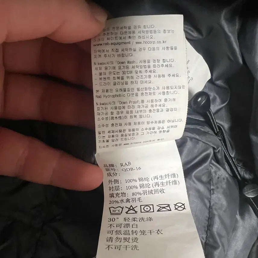 [BUNJANG] XS Micro-Light Lightweight Down Padded Jacket / [XS]랩 마이크로라이트 경량 다운 패딩 자켓