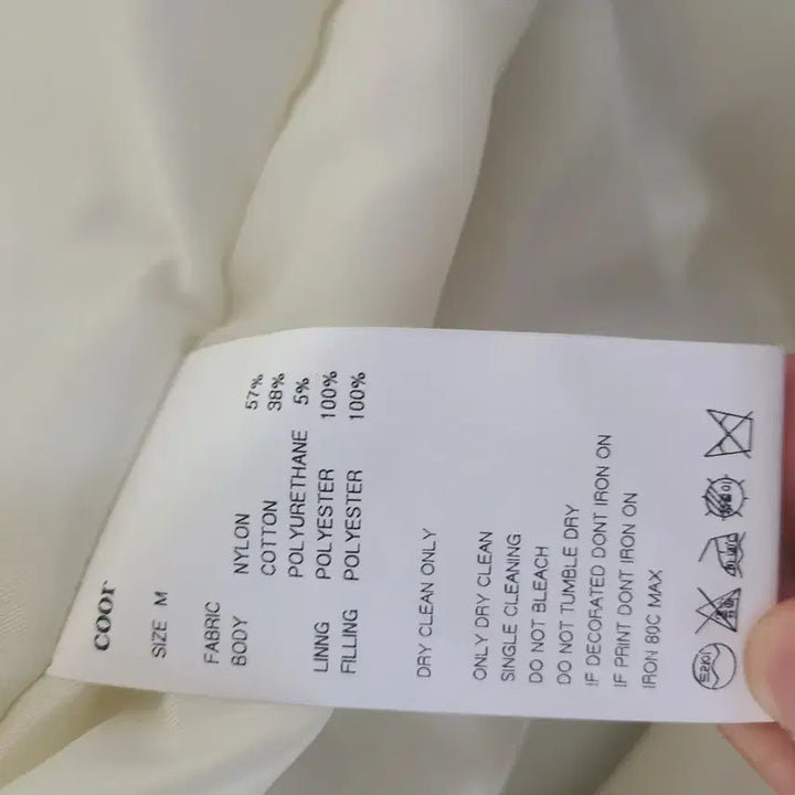 [BUNJANG] Coor Light Weight Padded Shirt Jacket / 쿠어 라이트 웨이트 패디드 셔츠