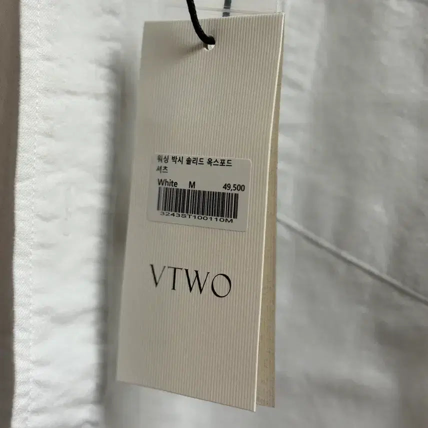 [BUNJANG] Musinsa V2 Oxford Shirt White M / (반택무료/새제품) 무신사 브이투 옥스포드 셔츠 화이트 M