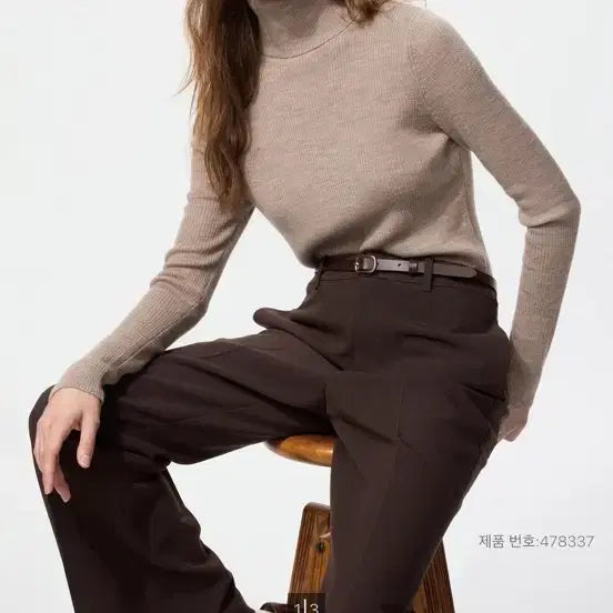 [BUNJANG] Uniqlo Merino Wool Ribbed Turtleneck Sweater Beige / 유니클로 메리노 울 100 립 터틀넥 스웨터 베이지