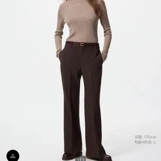 [BUNJANG] Uniqlo Merino Wool Ribbed Turtleneck Sweater Beige / 유니클로 메리노 울 100 립 터틀넥 스웨터 베이지