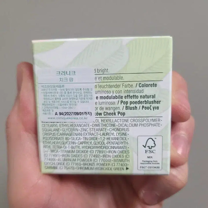 [BUNJANG] Clinique Cheek Pop (Ballerina Pop) Blush / 크리니크 치크팝(발레리나팝) 미사용 새상품