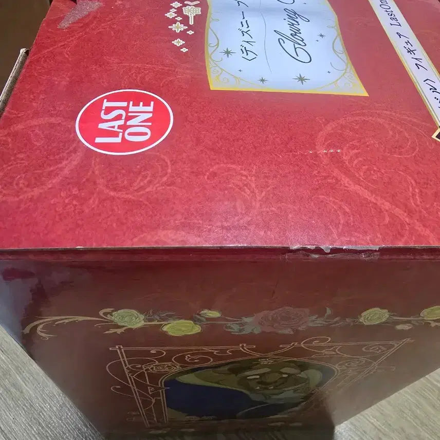 [BUNJANG] Beauty and The Beast Last One Prize Figure / 미녀와야수 라스트원상