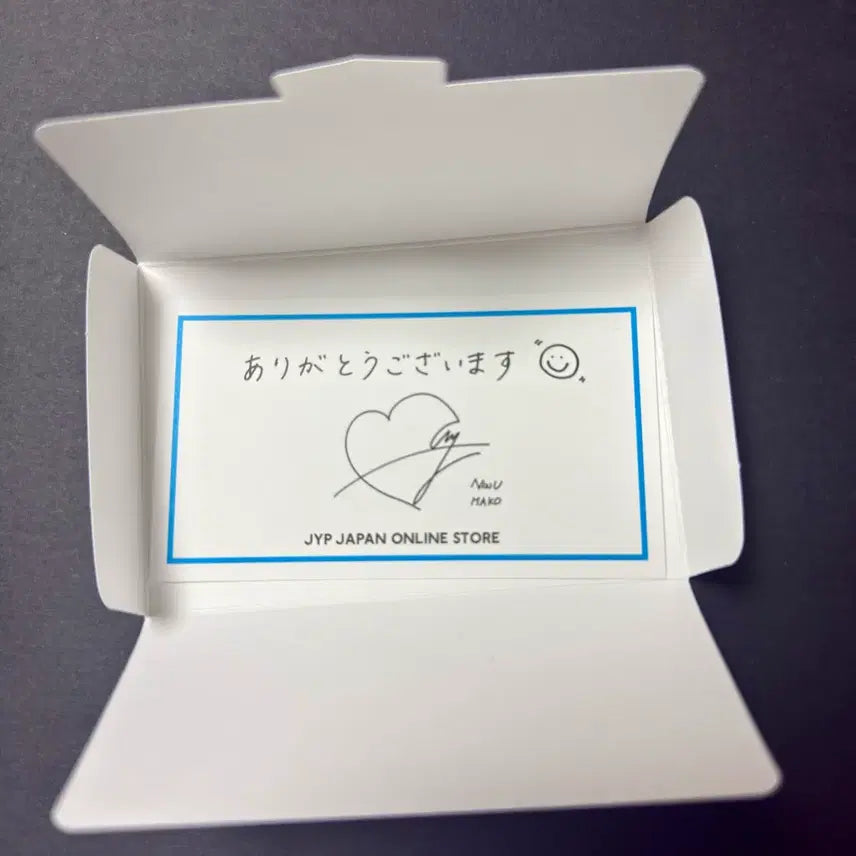 니쥬 NiziU 마코 MAKO 사인 카드