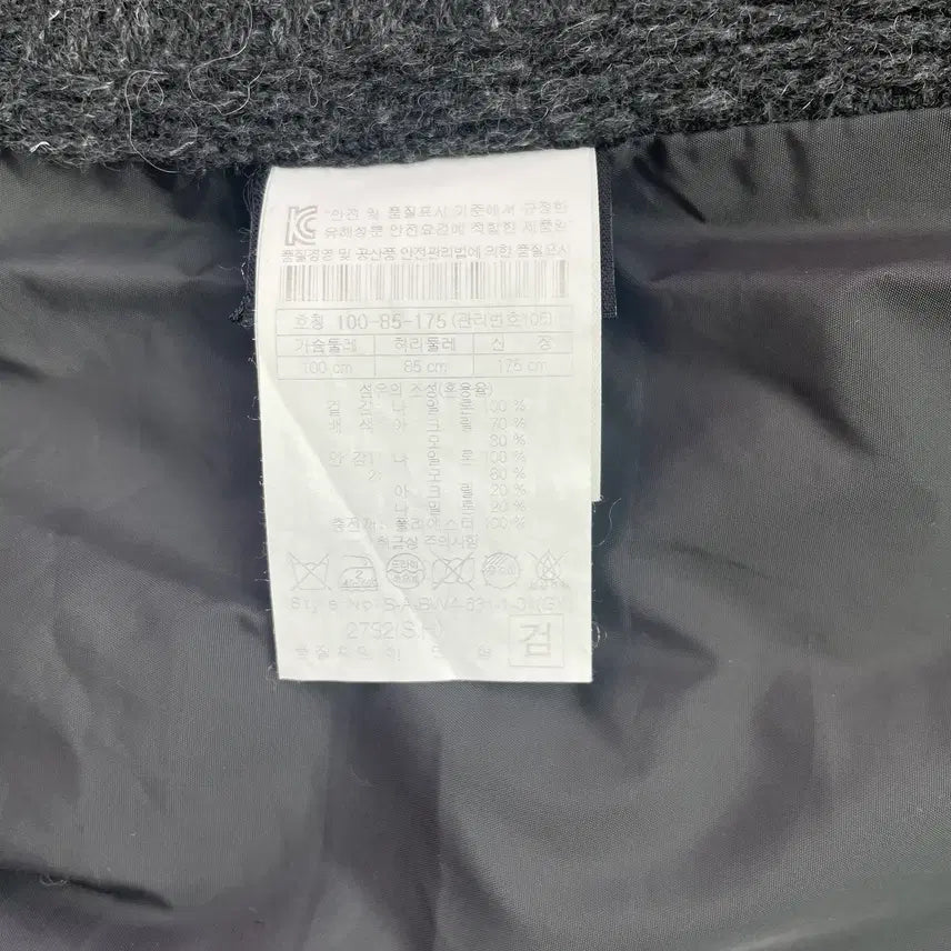 [BUNJANG] Series Packable Quilted Lightweight Padded Vest / [XL] 시리즈 패커블 퀼팅 경량 패딩 베스트 조끼