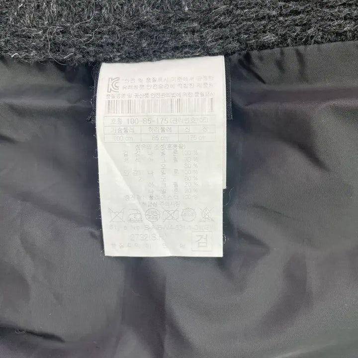 [BUNJANG] Series Packable Quilted Lightweight Padded Vest / [XL] 시리즈 패커블 퀼팅 경량 패딩 베스트 조끼