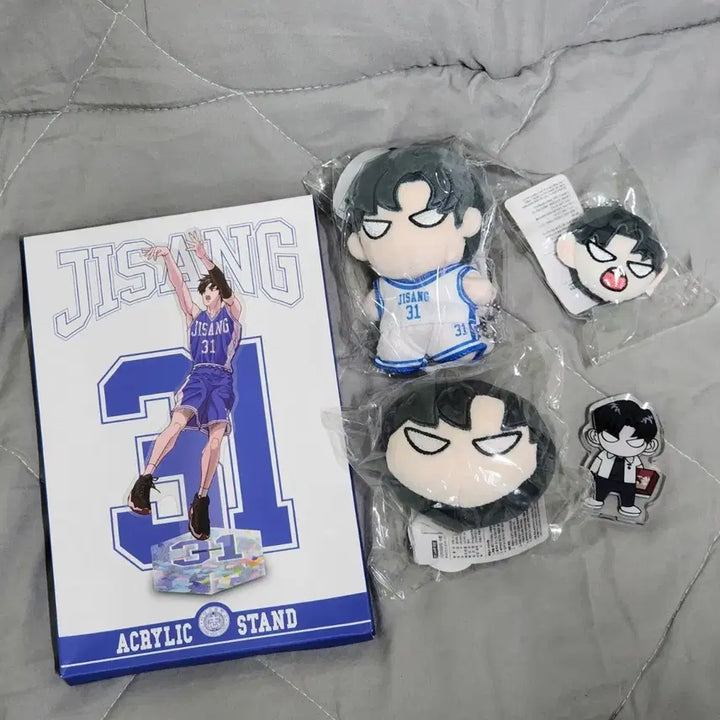 [BUNJANG] Garbage Time Sung Joon Soo Acrylic Doll Face Keyring Stress Ball Acrylic Bundle Set / 가비지타임 성준수 아크릴 인형 얼굴키링 스트레스볼 작뿡 미니아크릴