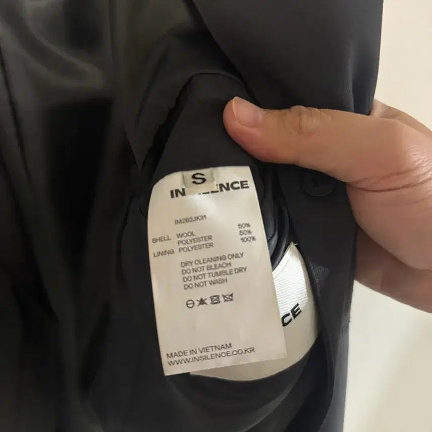 [BUNJANG] Insilence Kang Collaboration Jacket / 인사일런스 깡 콜라보 자켓