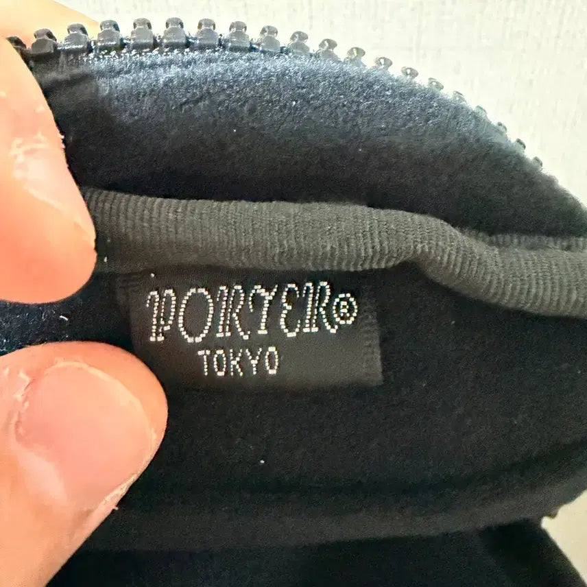 [BUNJANG] YOSHIDA PORTER Cire Pouch / 요시다포터 cire 파우치