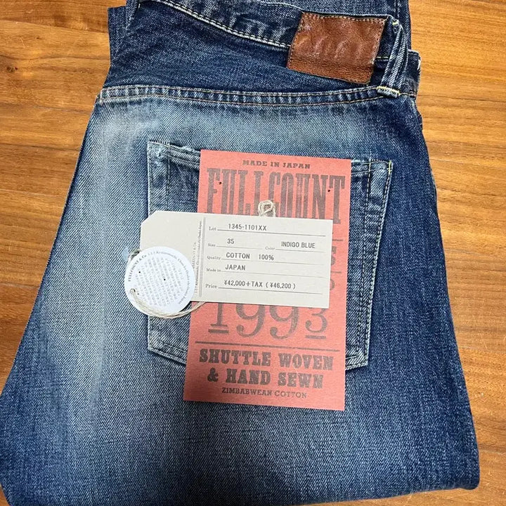 [BUNJANG] Fullcount 1101 Denim Jeans / 풀카운트 피어오브다크 1101 35