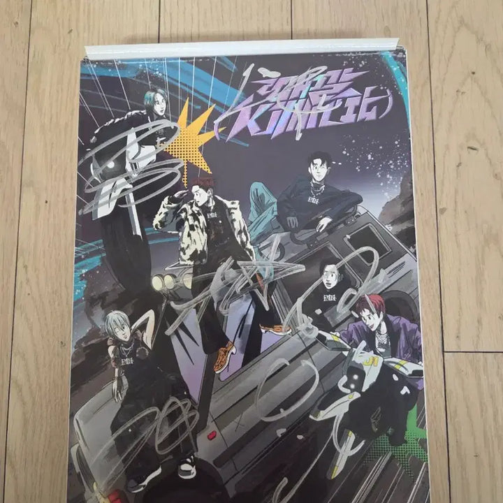 피원하모니 때깔 멤버전원 친필 싸인앨범 2장 일괄