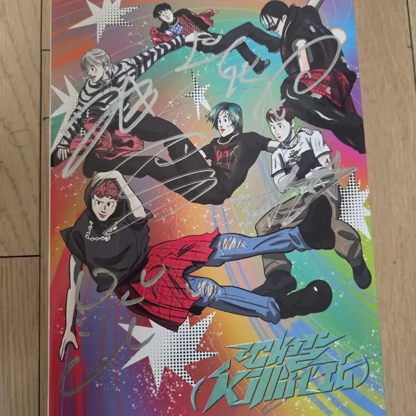 피원하모니 때깔 멤버전원 친필 싸인앨범 2장 일괄