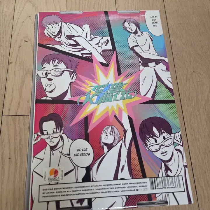 피원하모니 때깔 멤버전원 친필 싸인앨범 2장 일괄