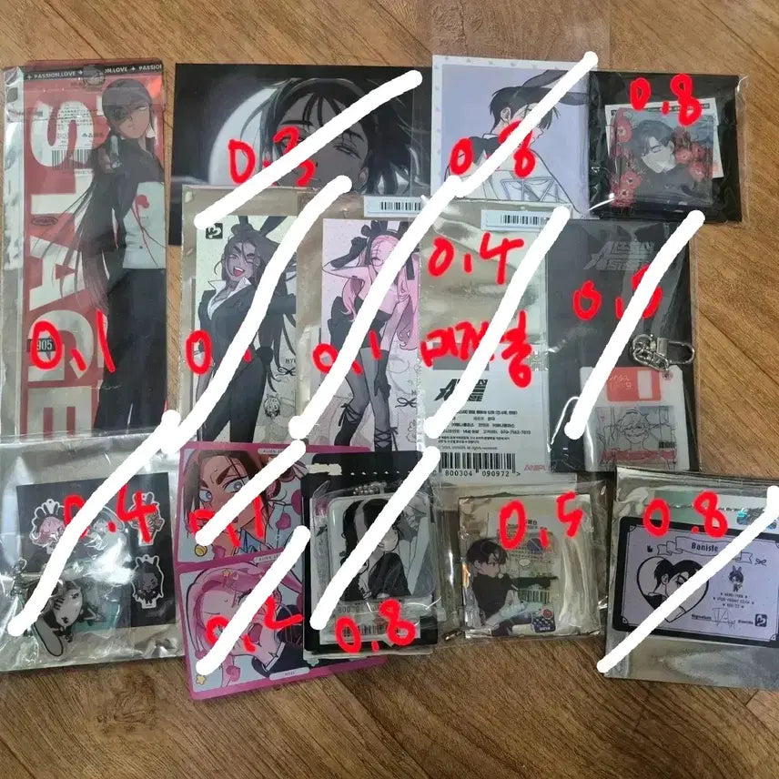 [BUNJANG] ATEEZ Hongjoong Light Sign / 에이스테 굿즈 원하이하 처분