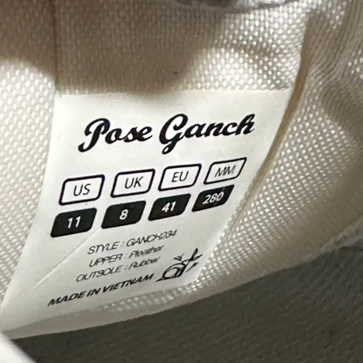 [BUNJANG] Posed Gants Match Sneakers / (280)포즈간츠 매치 스니커즈