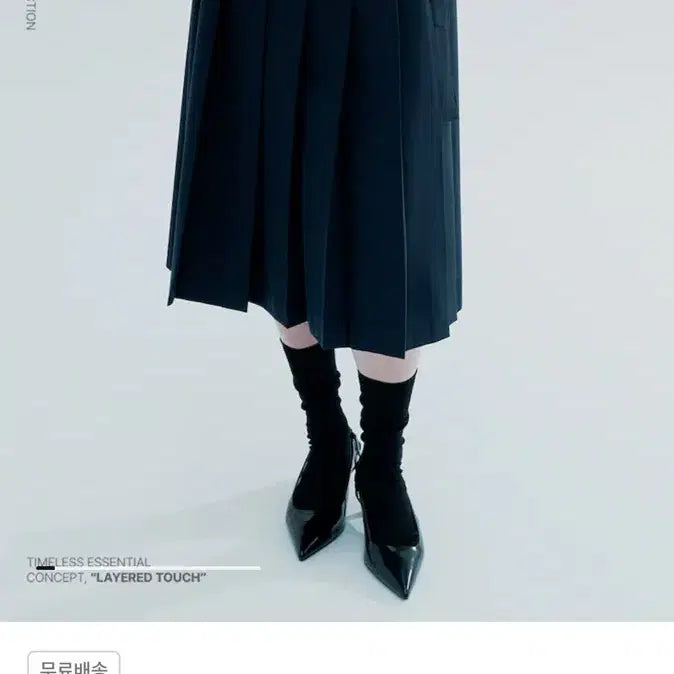 [BUNJANG] 8Seconds Pleated Skirt Navy / 에잇세컨즈 플리츠 스커트 네이비
