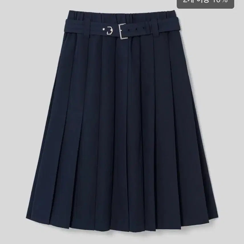 [BUNJANG] 8Seconds Pleated Skirt Navy / 에잇세컨즈 플리츠 스커트 네이비