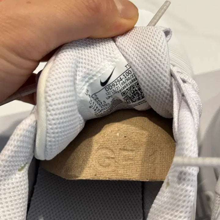 [BUNJANG] Nike Downshifter 12 250 / 나이키 다운시프터12 250