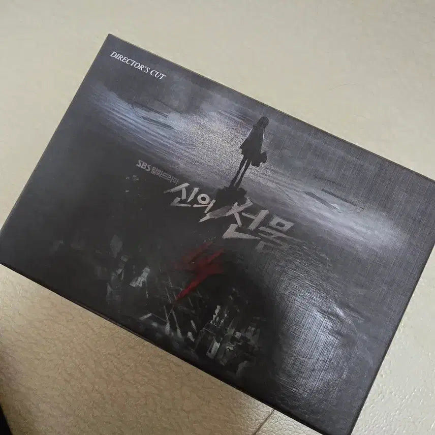 [BUNJANG] God&