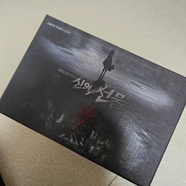 [BUNJANG] God&