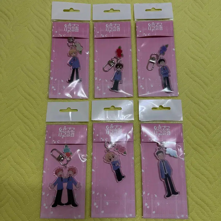 [BUNJANG] Ouran High School Host Club Toonique Acrylic Keyring Bundle Set / 오란고교 사교클럽 투니크 콜라보 카페 아크릴 키링 일괄