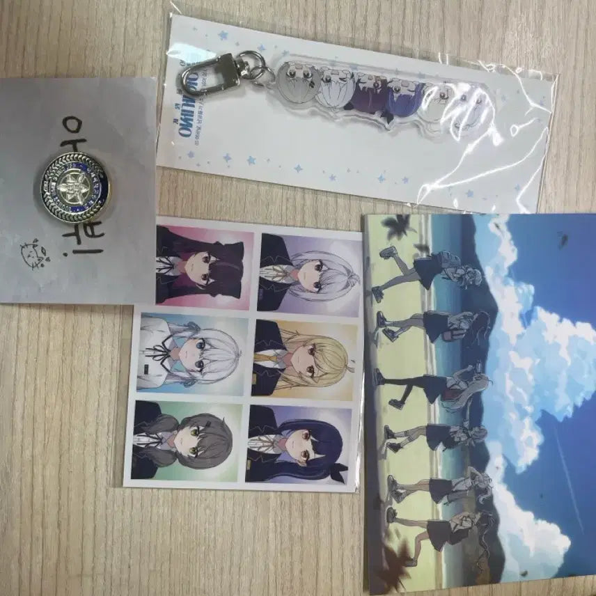 [BUNJANG] Lee Sedol, Cha Sedol POB Bundle Set Keyring, Postcard, Photo, Badge / 이세돌 차세돌 특전 줄줄이 키링 엽서 증명사진 뱃지