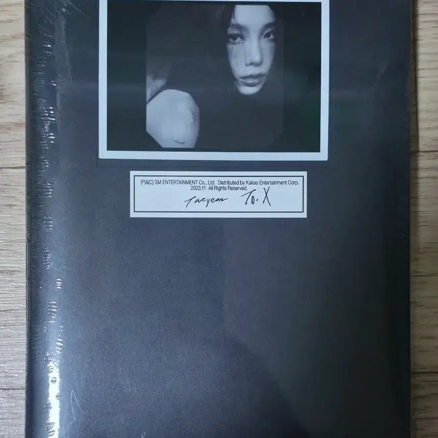 굿즈) 태연 TO.X 투엑스 미개봉 앨범