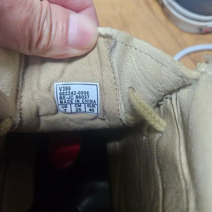 [BUNJANG] Vans Sk8-Hi Sneakers / 반스카버하이