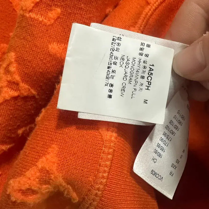 [BUNJANG] [M/백화점구매]루이비통 풀 모노그램 맨투맨 / [M/백화점구매]루이비통 풀 모노그램 맨투맨