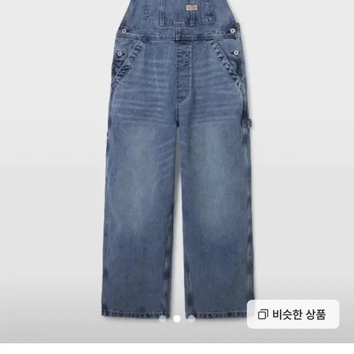[BUNJANG] Who.A.U Denim Overall Indigo S Size / 후아유 데님 오버롤 인디고 색상 s사이즈