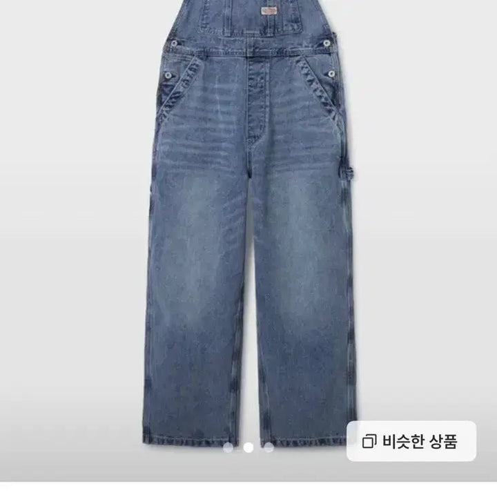 [BUNJANG] Who.A.U Denim Overall Indigo S Size / 후아유 데님 오버롤 인디고 색상 s사이즈