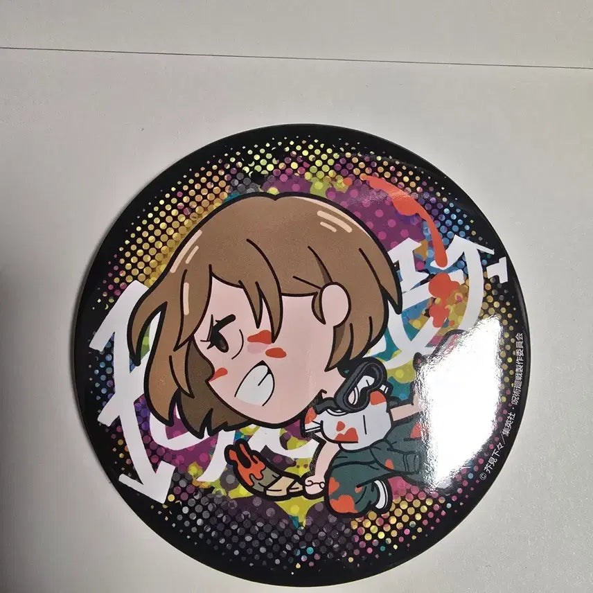 [BUNJANG] Jujutsu Kaisen Nobara Can Badge / 주술회전 노바라 캔뱃지