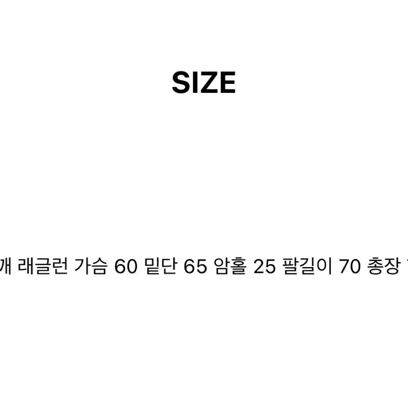 [BUNJANG] Unbranded Parka Padded Jacket / 야상 패딩