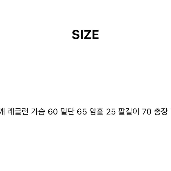 [BUNJANG] Unbranded Parka Padded Jacket / 야상 패딩