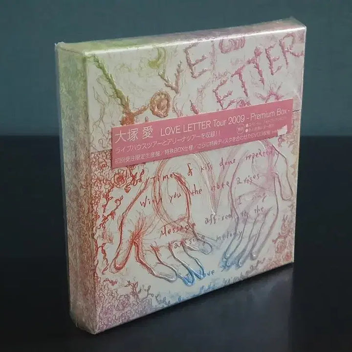 [BUNJANG] Ai Otsuka LOVE LETTER Live Tour 2009 (3DVD) Limited Edition / 오오츠카아이 라이브 투어 영상 LOVE LETTER (3DVD) 한정반