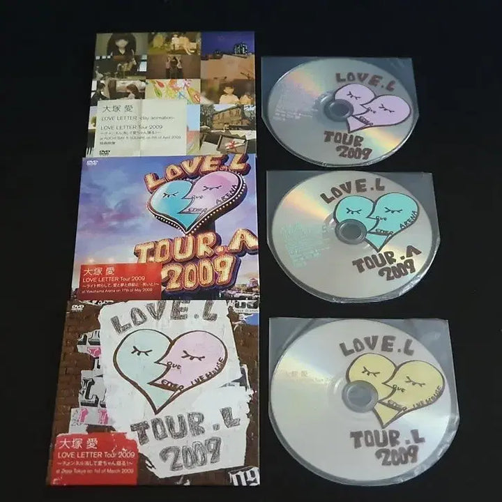 [BUNJANG] Ai Otsuka LOVE LETTER Live Tour 2009 (3DVD) Limited Edition / 오오츠카아이 라이브 투어 영상 LOVE LETTER (3DVD) 한정반