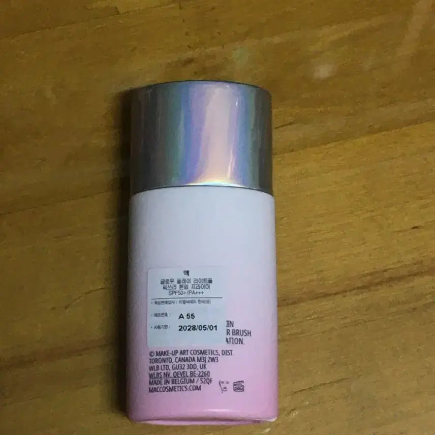[BUNJANG] MAC Glow Play Lightful C3 Tone Up Primer 30ml / 맥 글로우 플레이 라이트풀 C3 톤업 프라이머 30ml