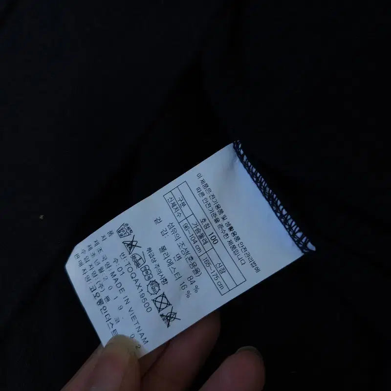 [BUNJANG] KOLON Men's Sweatshirt / [100] 코오롱 맨투맨