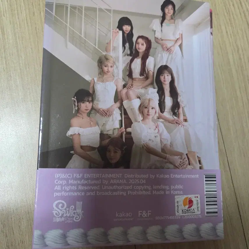 UNIS 유니스 2집 SWICY 스위시 친필싸인 비매앨범