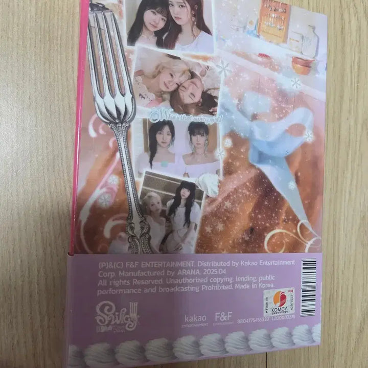 UNIS 유니스 2집 SWICY 스위시 친필싸인 비매앨범