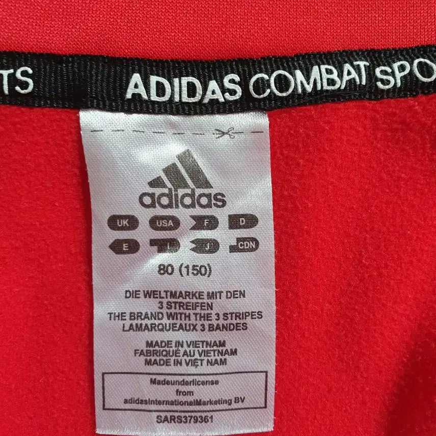 [BUNJANG] Adidas Fleece Lined Jersey (55-66.5) / (거의새거)아디다스 기모 저지 55~66반