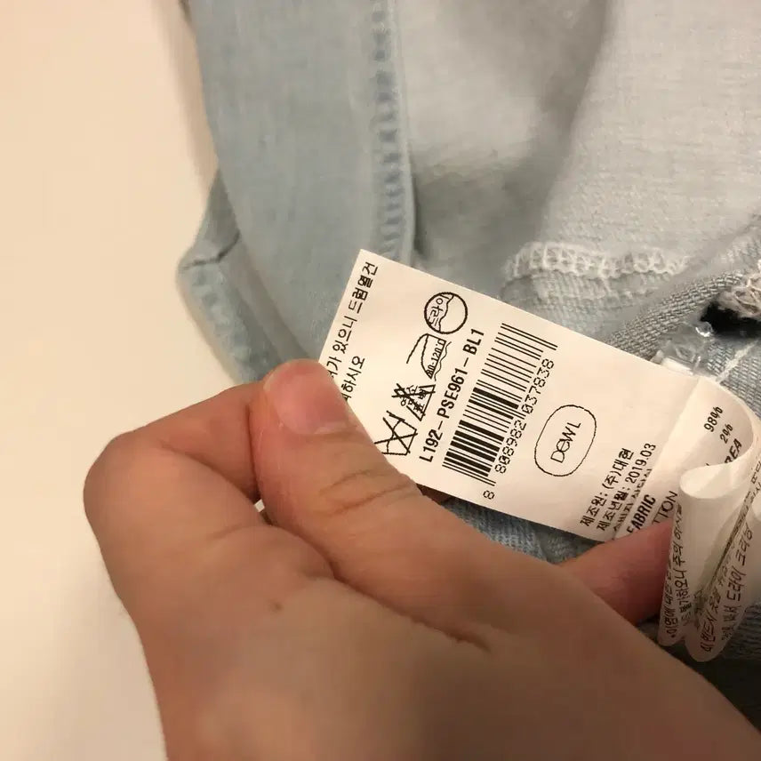 [BUNJANG] Deuel Denim Sleeveless Maxi Dress / 듀엘 데님 연청 민소매 나시 롱 원피스 슬리브리스 여행룩 뷔스티에 하객룩