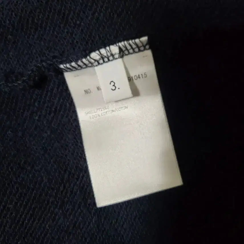 [BUNJANG] Thom Browne Sweatshirt / [새상품급] 3 / 톰브라운 사선완장 맨투맨