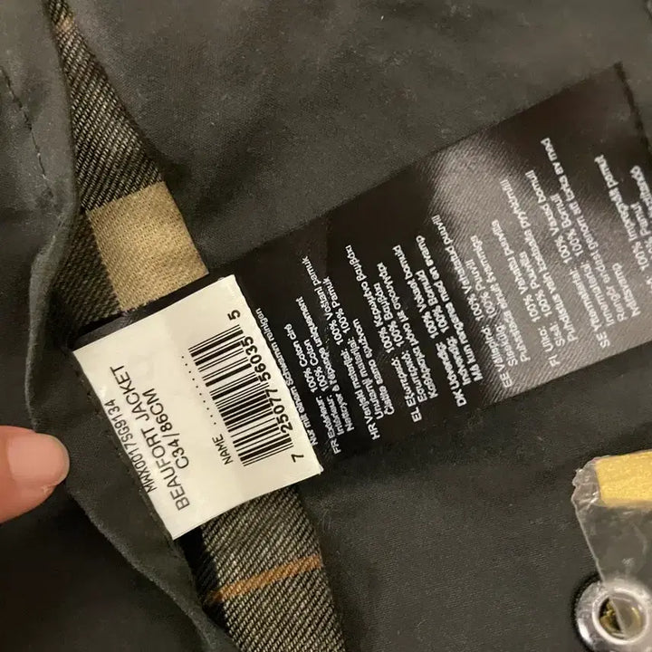 [BUNJANG] Barbour Beaufort Jacket - Size 34 / 바버 뷰포트 - 34사이즈, (세탁/왁스완료)상태완전좋음