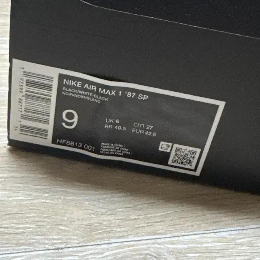 [BUNJANG] Nike Air Max 1 Supreme Black Sneakers / 나이키 에어맥스 1 슈프림 블랙 270 새상품