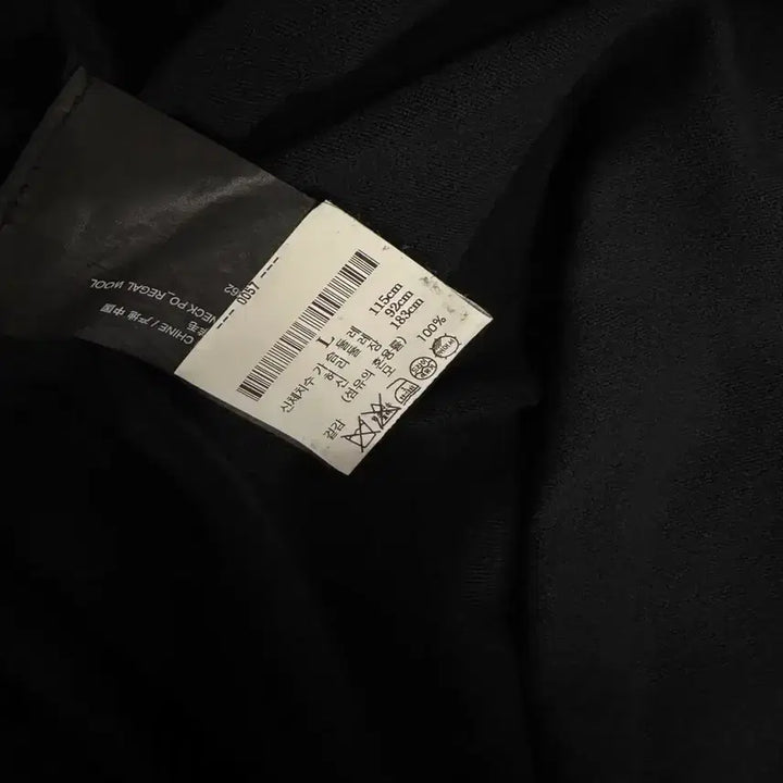 [BUNJANG] Theory Regal Wool Knit Sweater / 띠어리 리갈 울 니트 판매합니다.