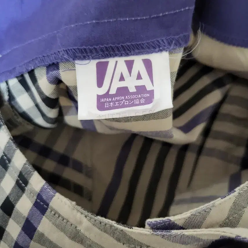 [BUNJANG] Kansai Vintage Check Apron Jacket / 빈티지 Kansai 체크 자켓 에이프런 프리사이즈