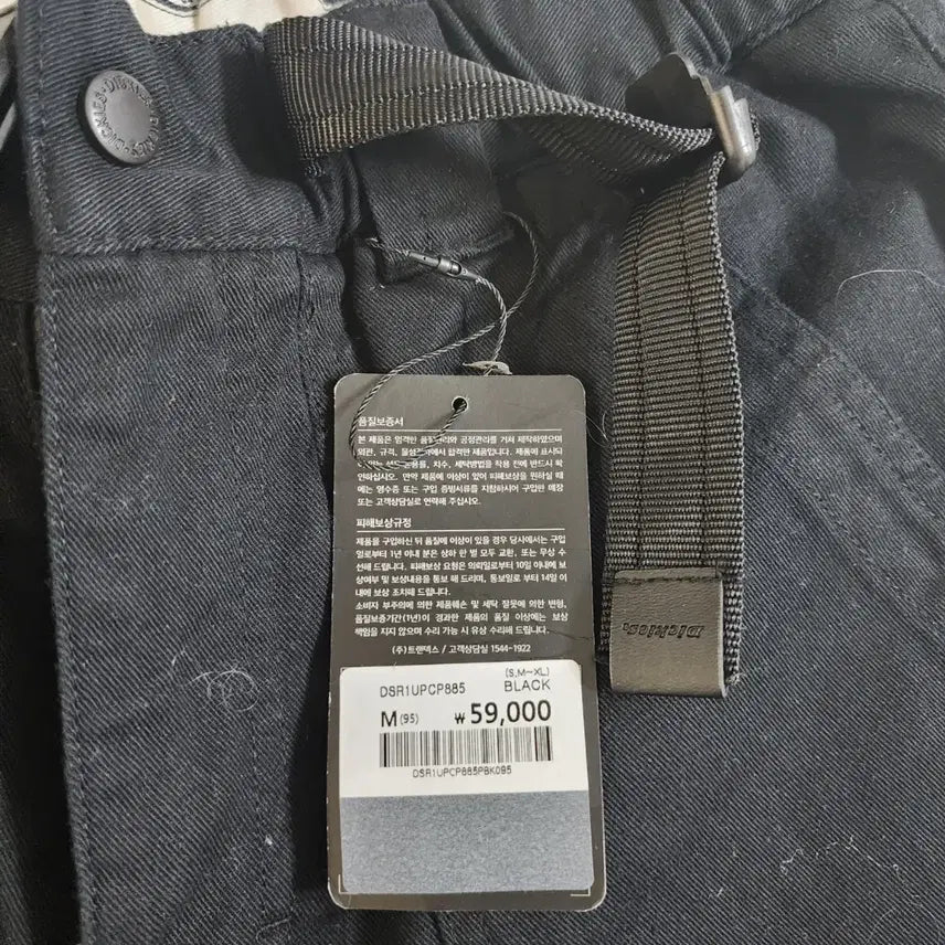 [BUNJANG] The Boyz Q Cargo Pants / 디키즈 카고 바지