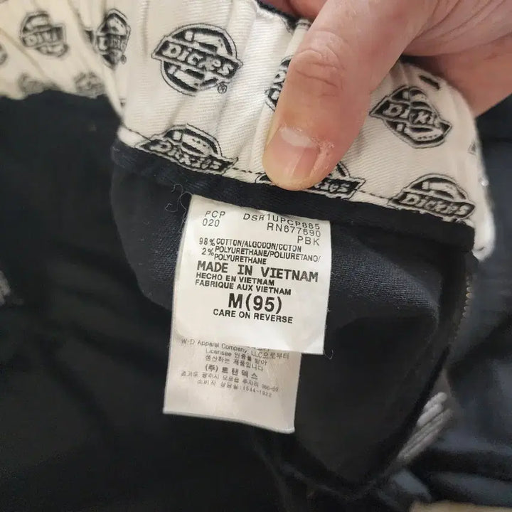 [BUNJANG] The Boyz Q Cargo Pants / 디키즈 카고 바지