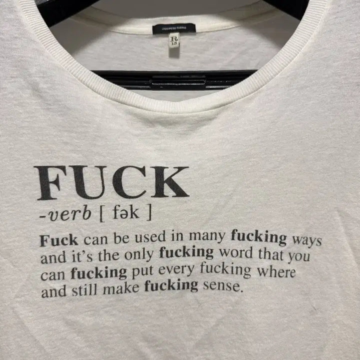 [SOLD OUT] R13 FUCK 티셔츠 L사이즈